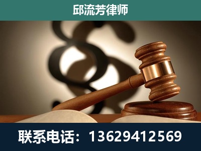 文山壮族-委托诉讼代理人